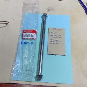 DASHLS125แกนล้อหลัง ขนาด15*265mm.(H-1100.39)dash.newls125.new
