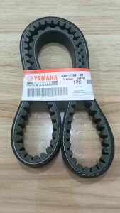 Vanbelt Xeon 44D Aerox 125: Suku Cadang & Aksesoris Motor