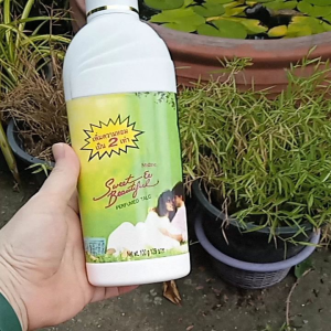 แป้งหอม ทาตัว ทาผิว มิสทิน สวีทแอนด์บิวตี้ฟูล หอม 200 กรัม  และ 400 กรัม  น้ำหอม โคโลญจน์ แป้ง บลอสซั่ม  พิ้งค์ โรส 100 กรัม