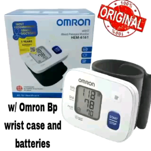 Omron Wrist BP 6161 model (w/ Case and Free Batteries) ORIGINAL