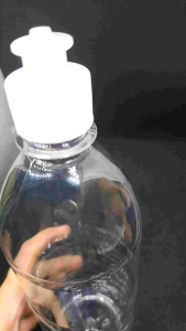 1 litter Diswashing liquid Empty bottel sports cups white only 12 pcs