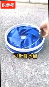 现货📣SK9961952多功能折叠水桶 (9L) Ready stock Multifunctional Folding Bucket (9L)