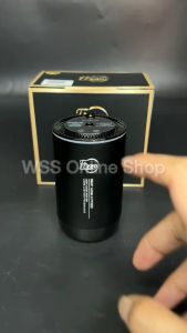 FIZZO Dazzling Star Smart Aroma Diffuser
