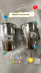 MAGNATE ถ้วยตวง 304 สแตนเลส กระบวนการกระบอกตวง บีกเกอร์ แก้วตวง เหยือกตีฟองนม