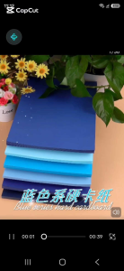 A4 Premium Blue Color Series Cardstock 230gsm 30 Sheets Pack 6 Shades Heavy Craft Paper For Scrapbooking Card Making Origami Die Cutting School Projects DIY Artistic Painting Board Material