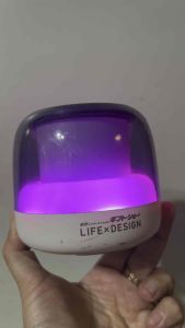 Bluetooth speaker with RGB atmosphere lighting