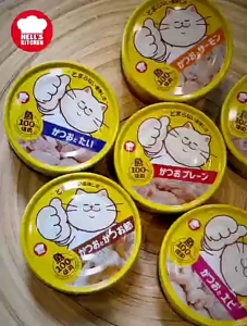 [SG]🚚 Hells Kitchen  Lulu Can Pet Snacks Cat Canned Food Cat Loves Tuna Chicken Snacks Nutritional Wet Food Hydration