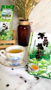 ชาอู่หลงมะลิ ชามะลิ 200กรัม | Jasmine Oolong Tea | สัมผัสความหอมของ ดอกมะลิแท้ ผสานอู่หลง สีทองสวย รสนุ่มละมุน