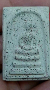 พระสมเด็จสายวัง มีผงตะไบทอง V213