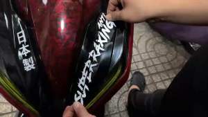 [ 1 MIẾNG ] TEM LỘT SUPER RAXING DÀI 25CM DÁN ỐP SƯỜN VÀ NHIỀU VI TRÍ KHÁC