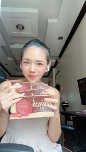 Imo-Shop LOTTE Binch Chocolate Snack Flavor 102g