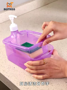 Dispenser sabun cuci piring 2in1: Sabun Cuci Piring 2in1 super murah