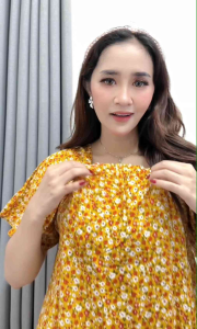 DASTER FUJI RAYON PREMIUM: DASTER TERBARU 2023