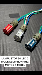 1pcs BHOLAM LAMPU STOP REM BELAKANG MOTOR LAMPU STOP REM 30MATA RUNNING FLASH UNIVERSAL BOLA BOHLAM BOLVAN BOLAM BERHENTI LAMPU BELAKANG MOTOR KAKI 2 12VOLT 12V 12 VOLT