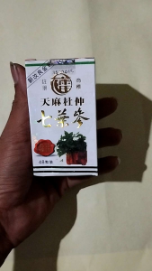 Leave Seven Embos Original | Jaminan Seven Asli