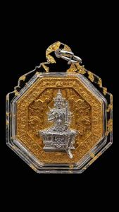 3D(Taovesuwan)Thai God Amulet