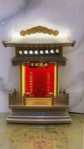 LED现代款祖先牌/风水尺寸祖先牌/ 可定制字 Ancestral Tablet Temple Altar Stand Decorative Chinese Style （ZXW169 Pre-order 预定)