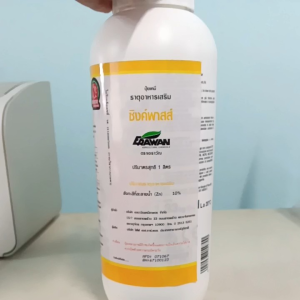 ซิงค์พาสส์ สังกะสี 13.3 % ขนาด 1 ลิตร พืชกินทันที #แอลเจอะโกร