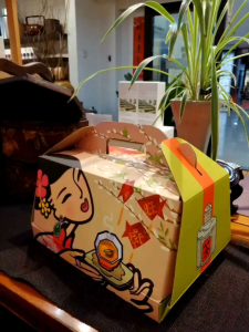 Purple Cane [Cheers to Good Teas] Premium Gift Set 紫藤【好茶好韵】豪礼