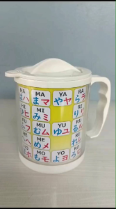 Mug Jepang Huruf Hiragana Katakana