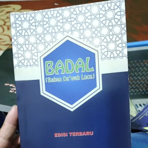 Kitab & Buku Bacaan BADAL BAHAN DAWAH LUCU: Panduan untuk Pemula
