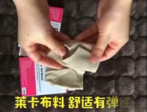 (SG SELLER) 1Pair Bunion Corrector Sleeve Bunion Relief Orthopedic Bunion Splint Pads Toe Straightener Cushions