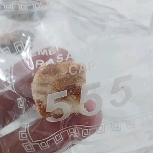 Kemenyan Madu Enak Cap 555 Besar 1 pak isi 5 renteng / 50 pcs