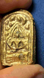 เหรียญหล่อตะไบ หลวงพ่อทา วัดพะเนียงแตก (ออกวัดบางหลวง) ปี 2510