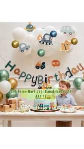 Retro Police Car Airplane Birthday Balloon Set Banner Decoration Cream Numbers Baby Shower