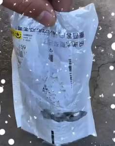 Harga 20 pcs Aluminium Sharp Flat Drive Hummer Rivet M5x11 Harga 20 pcs