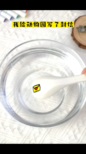 [ST 004] Pen Lukisan Air Ajaib Pen Pembuat Terapung Magical Water Painting Pen Floating Maker Pen 彩色魔法漂浮笔水中画画(赠勺子) ✨8pcs/set✨