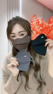 Khẩu Trang Mặt Nạ Che Gò Má Vải Thun Lạnh Chống Bụi Chống Nắng Chống Tia Cực Tím UV Có Nút Chỉnh Dây. KEON 506