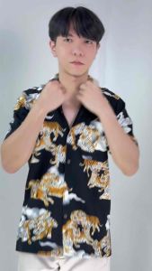 เสื้อฮาวาย ผ้าเรยอน ลายเสือ สีดำ | ยูนิเซ็กส์ ใส่สบาย ใส่ได้ทั้งผู้ชายและผู้หญิง เสื้อสงกรานต์ เสื้อคู่ เสื้อเที่ยวทะเล KACHARI