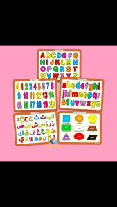 Puzzle Kayu Mainan Anak - Lingkar Media