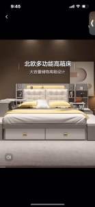 Bed modern simple light luxury bed master bedroom double bed bedroom economical tatami soft bed