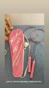 [Free Dus&Tas] RAKET BADMINTON/ RAKET BULU TANGKIS ISI 2 FREE BAG/KOK BULUTANGKIS/SHUTTLECOCK/KOK BADMINTON