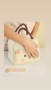 KP140 - TAS BEKAL MAKANAN ANAK LUNCH BAG ANAK TEMPAT PENYIMPANAN MAKANAN TAS LUNCH BOX