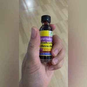 น้ำมันแก้ปวดฟัน หายใน 3 นาที #น้ำมันดอกกานพลู #ฟันผุ #รำมะนาด พร้อมส่งทันที