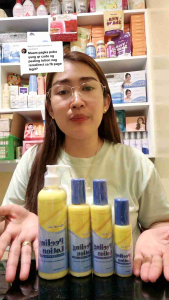 SkeenCare Peeling Lotion 50mlx5pcs+freebie