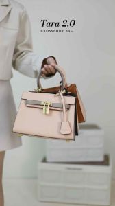 DEC Collection • Tara Locky 2.0 Crossbody Bag