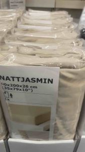 NATTJASMIN นัตต์ยัสมิน ผ้าปูที่นอนรัดมุม ไลท์เบจ 90x200 ซม.