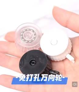 🔥Ready Stock🔥4pcs Mini Universal Wheel Perforation-Free Movable Silent Pulley Ball Furniture Base Sofa Foot Cushion Coffee Table Desk Wheel