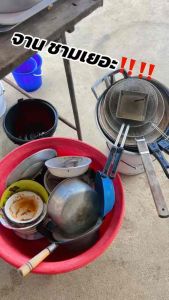 ส่งฟรี" น้ำยาล้างจานกึ่งสำเร็จรูปสูตรขจัดคราบมันพิเศษทำได้ 7 ลิตร