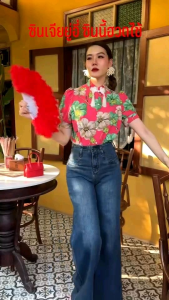 (NEWspecialPrice) (นางแบบ​ใส่​ชุด​ขาย)​ Mei Flower​ Rich​y Qipao​ Mandarin​ Top​ สวยรวยเฮงรับโชค​ เสื้อลายดอกเหมย​ สไตล์เสือกี่เพ้า​ แมนดาริน​แขนพองกระปุก แต่งอะไหล่พู่จีน สุดเก๋ ผ้าเนื้อดีใส่สบาย