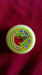 aroma santhanam paste or vasanai era santhanam.. ready stock