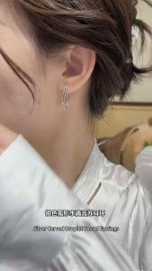 (Bebas beli 2 dapat bonus) A222 COD Anting Warna Silver juntai tetesan air mewat titanium Korea original