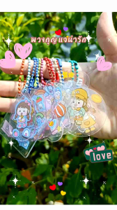 10 ชิ้น พวงกุญแจ พวงกุญแจ 1 ชุด ของของแถม ของขวัญ งานฝีมือ