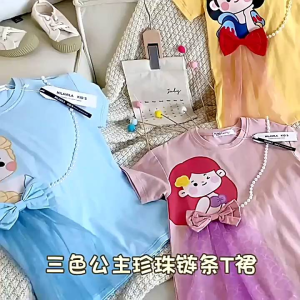 Baby Girl Cute And Sweet Princess T-Shirt Dress Cotton