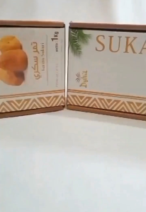 Kurma Sukari Premium 500GR – Kurma Raja 100% Asli Original Lembut & Manis Cocok untuk Berbuka & Sahur Ramadhan Kemasan Dus