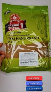 ผงปรุงรสสําหรับตุ๋น500กรัม ตรามือที่1